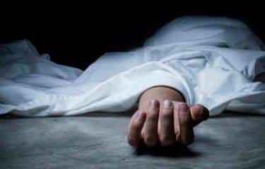 Muere hombre tras recibir disparo accidental mientras compartía con amigos en Barahona