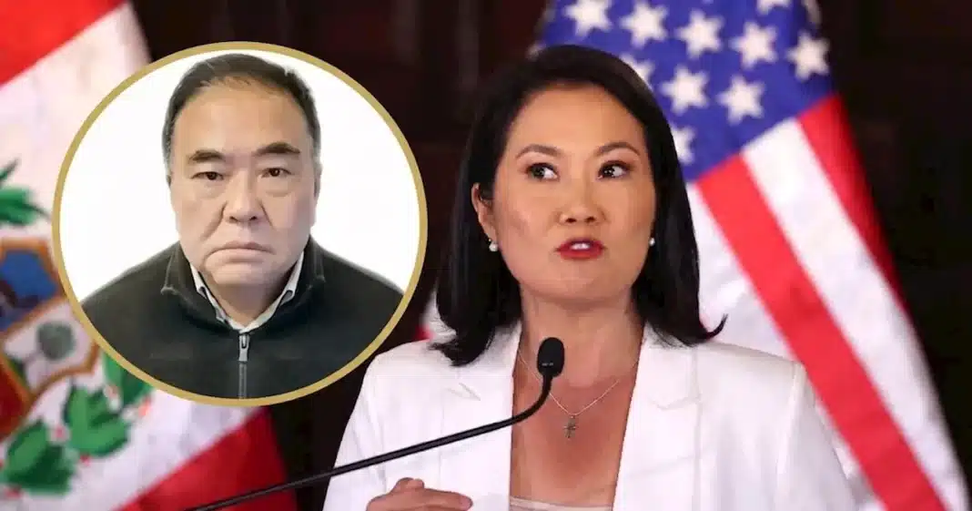 Encuentran muerto en Lima a familiar de la presidenta peruana Keiko Fujimori