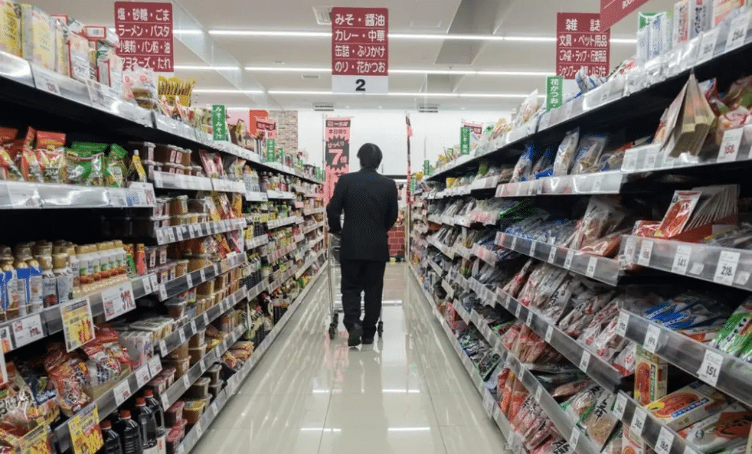 Japón pide a sus ciudadanos reforzar preparación ante posibles catástrofes